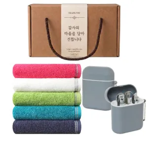 777 쓰리쎄븐 손톱깎이(6pcs) + 포티스 40수코마 180g 호텔 수건 타올 선물세트 | 손톱깍이선물세트 판촉물 제작
