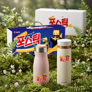 라이프스타일 113호 (락앤락 뉴페더 라이트링 텀블러+밀크우드텀블러) | 텀블러 기타선물세트 판촉물 제작