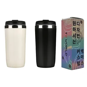 [굿즈 골드넬] 디홀 이중구조 텀블러 450ml | 텀블러 판촉물 제작