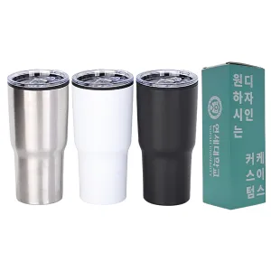 [굿즈 골드넬] 라이트 텀블러 500ml | 텀블러 판촉물 제작