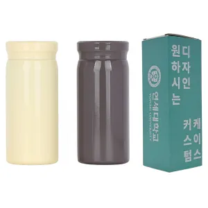 [굿즈 골드넬] 포켓 텀블러 200ml | 텀블러 판촉물 제작
