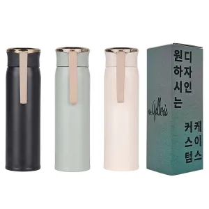 [굿즈 골드넬] 스트랩 텀블러 450ml | 텀블러 판촉물 제작