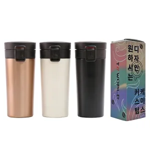 [굿즈 골드넬] 이중잠금 원터치 텀블러 350ml | 텀블러 판촉물 제작