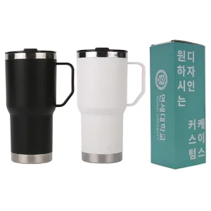 [굿즈 골드넬] 디홀 핸디 텀블러 600ml | 텀블러 판촉물 제작