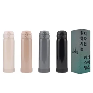 [굿즈 골드넬] 스토퍼 원터치 텀블러 500ml | 텀블러 판촉물 제작