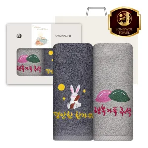 �ۿ� ǳ���ູ��� �߼�Ÿ�� 130g 2�� ��Ʈ