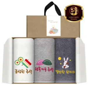 �ۿ� ǳ���ູ��� �߼�Ÿ�� 150g ũ����Ʈ 3�� ��Ʈ