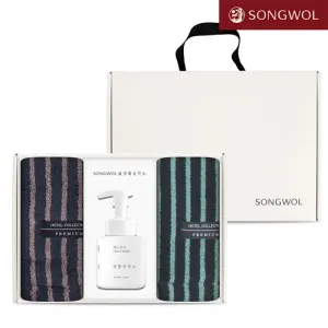 �ۿ� �ڵ���� ����Ʈ��Ʈ 14-1 (ȣ���÷���  ��Ʈ������  �ָ���44 220g 2P + ��Ȱ���ۼ�250ml 1P)