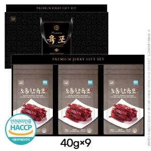 ž���� ����������40g 9P(9��)