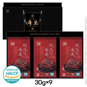 ž���� ���������30g 9P(9��)