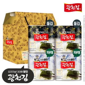 (3��°����)��õ�� ��ĵ��30g2P �ķ�ĵ��30g2P(4��)