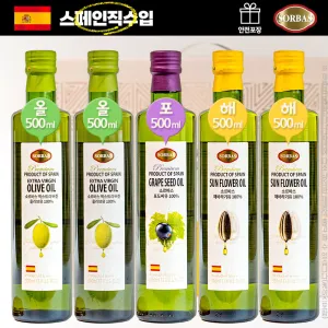 (������������)�Ҹ��ٽ�5��(�ø���2P,����,�ع�2P)