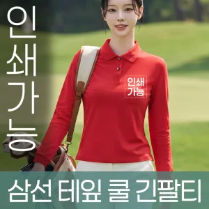 �Ｑ ���� �� ����Ƽ �ֹ����� �����μ�