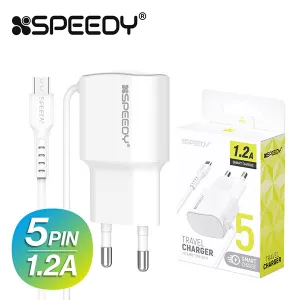 ���ǵ� 5�� 1.2A ��ü�� ������(02)