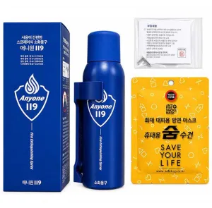 ���������� ��ȭ�� �ִϿ�119 390g+�޴������� ��Ʈ