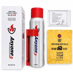 ���������� ��ȭ�� �ִϿ�119 450g+�޴������� ��Ʈ