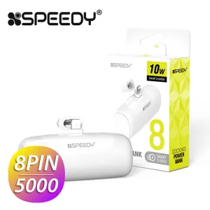 ���ǵ� 8P ��ü�� ��ŷ �������͸� 5000mAh(B02)