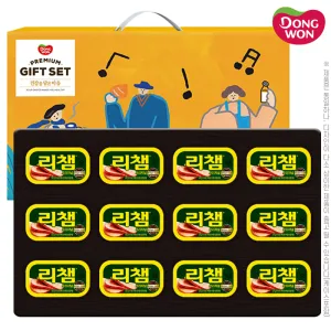 동원 리챔오리지널12호(리챔12개) | 식품선물세트 판촉물 제작