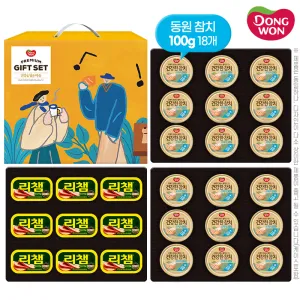 동원 혼합세트18-9호(참치18개,리챔9개) | 스팸 햄 참치 판촉물 제작