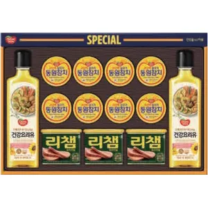 동원 스페셜 S호 | 식품 판촉물 제작