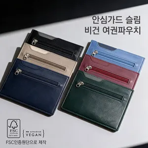 ���õ����� �Ƚɰ��� ���� ��� �����Ŀ�ġ