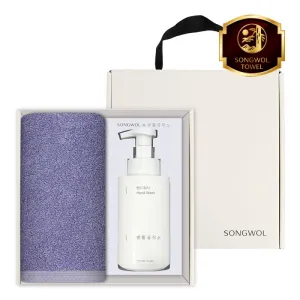 송월 생활공작소 2P 세트 (40수 160g 타올 1매 + 핸드워시 500ml 1개) | 타올 기타세트 판촉물 제작