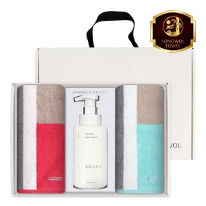 송월 생활공작소 3P 세트 (컬러웨이 타올 2매 + 핸드워시 500ml 1개) | 타올 기타세트 판촉물 제작