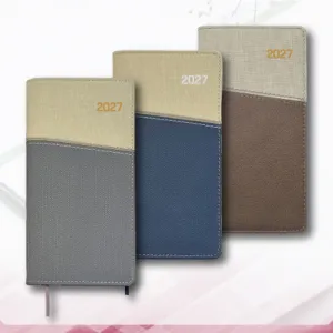 2027 48�� ����Ʈ ��ø