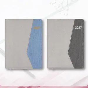 2027 25��/32�� ���� ������ ���̾