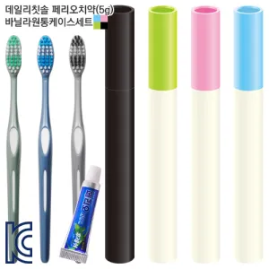 ġīĩ�� �丮��ġ��(5g) �ٴҶ���뼼Ʈ