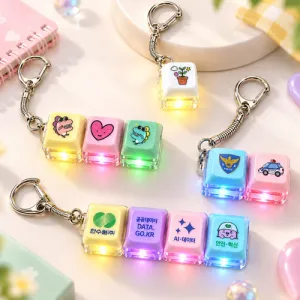 [����ǮĮ���μ�]����Ʈ LED �Ľ��� Űĸ ������� 1-4��