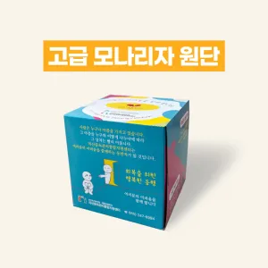 ���޹̿� ��Ƽ��(50��)(���簢)(�𳪸��ڿ���)