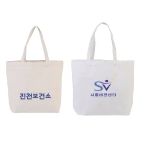 40cm���� �ظ� ���λ� ĵ���� ���ڹ� ���ǰ �����μ�