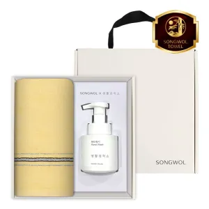 송월 생활공작소 2P 세트 (컬러링40 타올 1매 + 핸드워시 250ml 1개) | 타올 기타세트 판촉물 제작