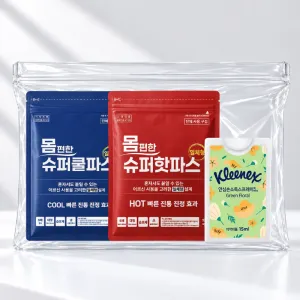 몸편한 건강돌봄세트 17호 (쿨앤핫 듀오더블파스+크리넥스 안심 손소독스프레이) | 구급 위생용품 판촉물 제작