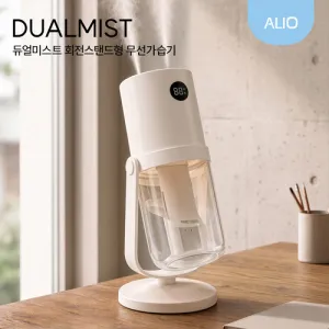 ALIO ȸ�� ���ĵ��� ���̽�Ʈ ���� ������(���й�,������)