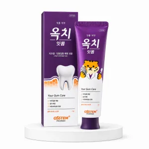 오스템 옥치 잇몸치약 40g 휴대용 | 치약 칫솔 치실 판촉물 제작