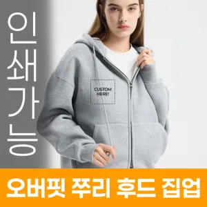 ������ �޸� �ĵ� ���� �ֹ����� �����μ�