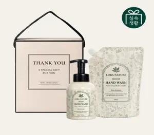 실속생활 선물세트 비건 6호 버블 핸드워시 500ml+버블 핸드워시 리필 500ml 2P | 소독 세정 살균기 판촉물 제작