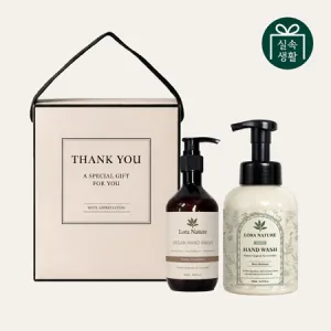 실속생활 선물세트 비건 7호 젤 핸드워시 300ml+버블 핸드워시 500ml 2P | 소독 세정 살균기 판촉물 제작