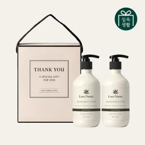 �Ǽӻ�Ȱ ������Ʈ ��� 13ȣ �ٵ�μ� 500ml+�ٵ�μ� 500ml 2P