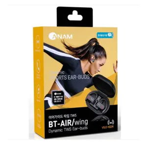 �Ƴ� ��� ������ �Ͱ����� ���������̾��� BT-AIR wing