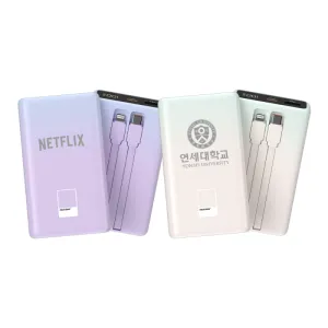 팬톤 그라데이션 빌트인 케이블 22.5W 고속 충전 보조배터리 10000mAh | USB 디지털 가전 판촉물 제작