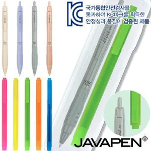 (����)�ڹ���Ʈ���κ����Ƽ��(0.7)+(����)��Ÿ�簢�����漼Ʈ
