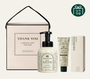 �Ǽӻ�Ȱ ������Ʈ ��� 8ȣ �����ڵ����+�ڵ�ũ�� 30ml 2P