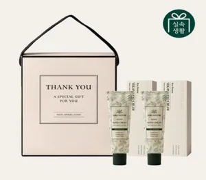 �Ǽӻ�Ȱ ������Ʈ ��� 21ȣ �ڵ�ũ�� 30ml+�ڵ�ũ�� 30ml 2P