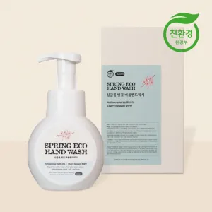 �̱۷� ģȯ�� ������ ���� �ڵ���� �ռ����� 300ml