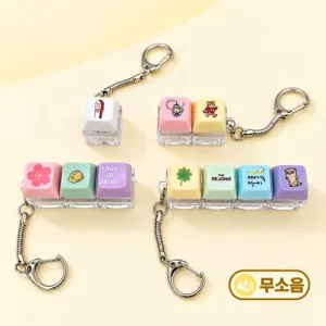 [����ǮĮ���μ�]������ �Ľ��� Űĸ ������� 1-4��