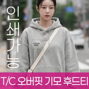 T/C ������ ��� �ĵ�Ƽ �ֹ����� �����μ�
