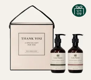 �Ǽӻ�Ȱ ������Ʈ ��� 26ȣ �� �ڵ���� 300ml+�ڵ�μ� 300ml 2P